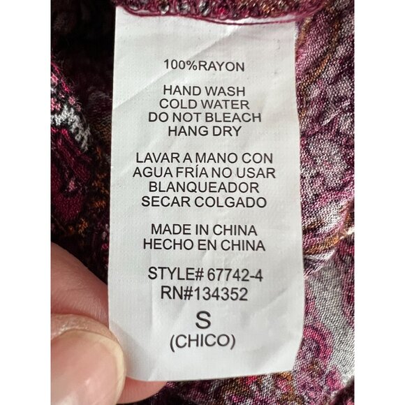 Vintage-Inspired Ambiance Paisley Print Romper S - Picture 6 of 16